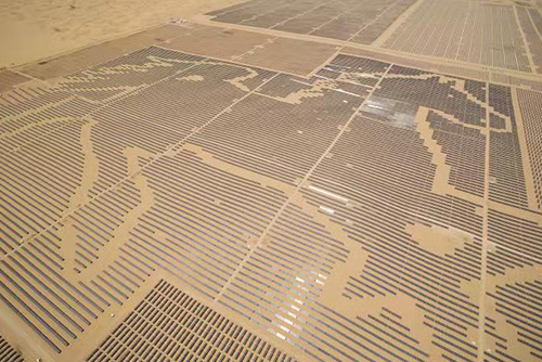 達拉特光伏領(lǐng)跑者基地