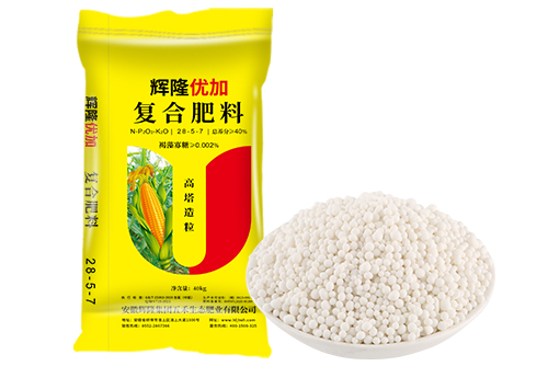 輝隆優(yōu)加（含褐藻寡糖）