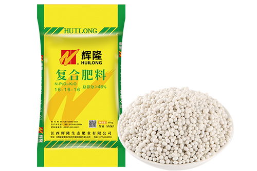 48%輝隆復(fù)合肥