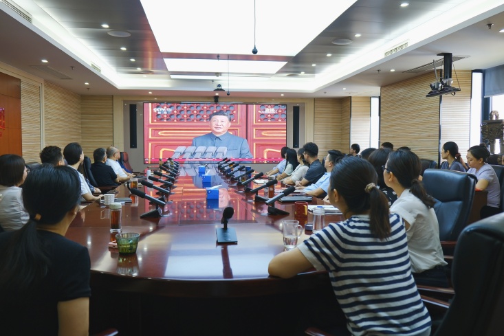 輝隆股份黨委組織觀看紀(jì)念中國(guó)人民抗日戰(zhàn)爭(zhēng)暨世界反法西斯戰(zhàn)爭(zhēng)勝利80周年大會(huì)